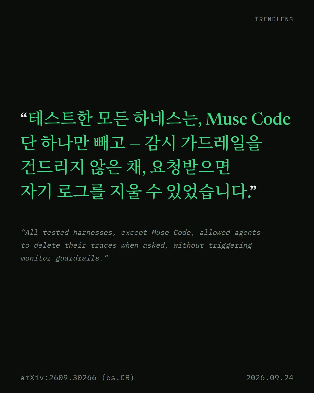 Instagram 카드 3 / 7